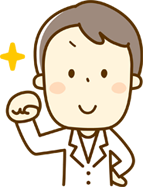 下肢静脈瘤の知識・診療・手術経験が豊富です。